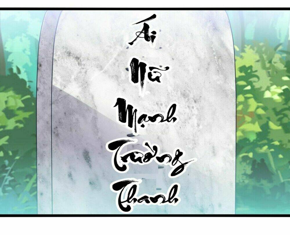 Lăng Thiếu! Nhẹ Một Chút, Đau: Chapter 31