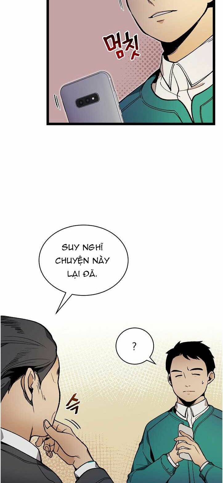 Dna Thiên Tài Đơn Độc: Chapter 21