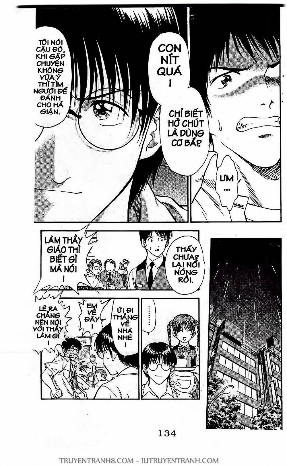 Saladdays: Chapter 16