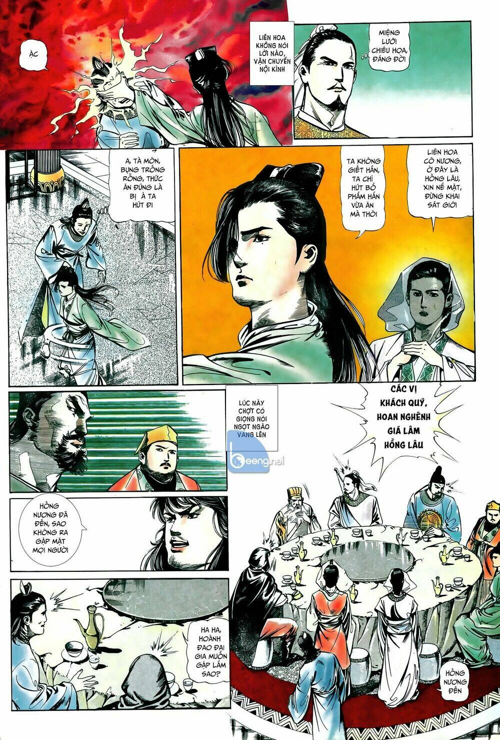Đao Kiếm Tiếu: Chapter 16