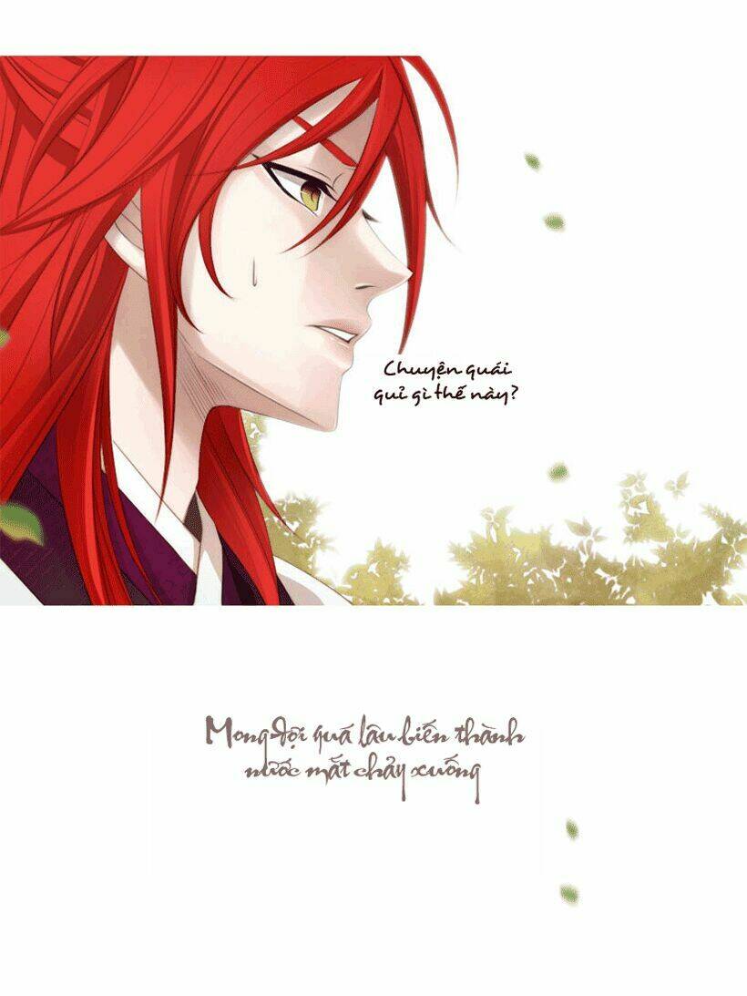 Twelve Nights: Chapter 3