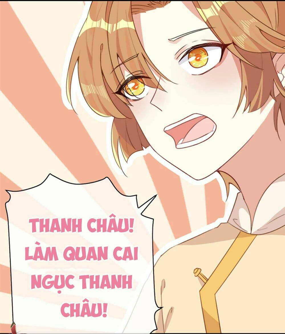Học Viện Kiêu Ngạo Hoàng Gia: Chapter 5