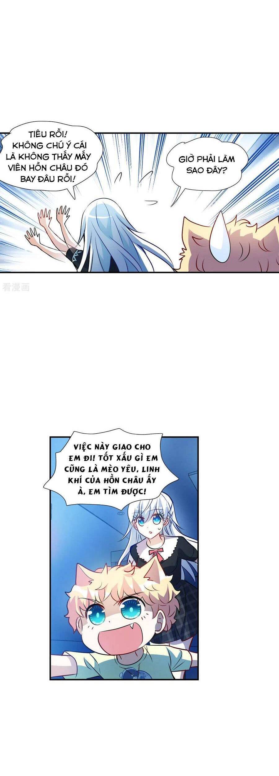 Tô Tịch Kỳ Quái: Chapter 162