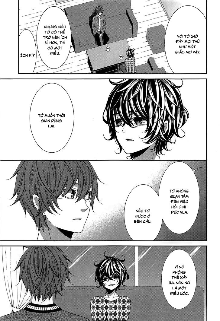 The End Of Elysion: Chapter 14