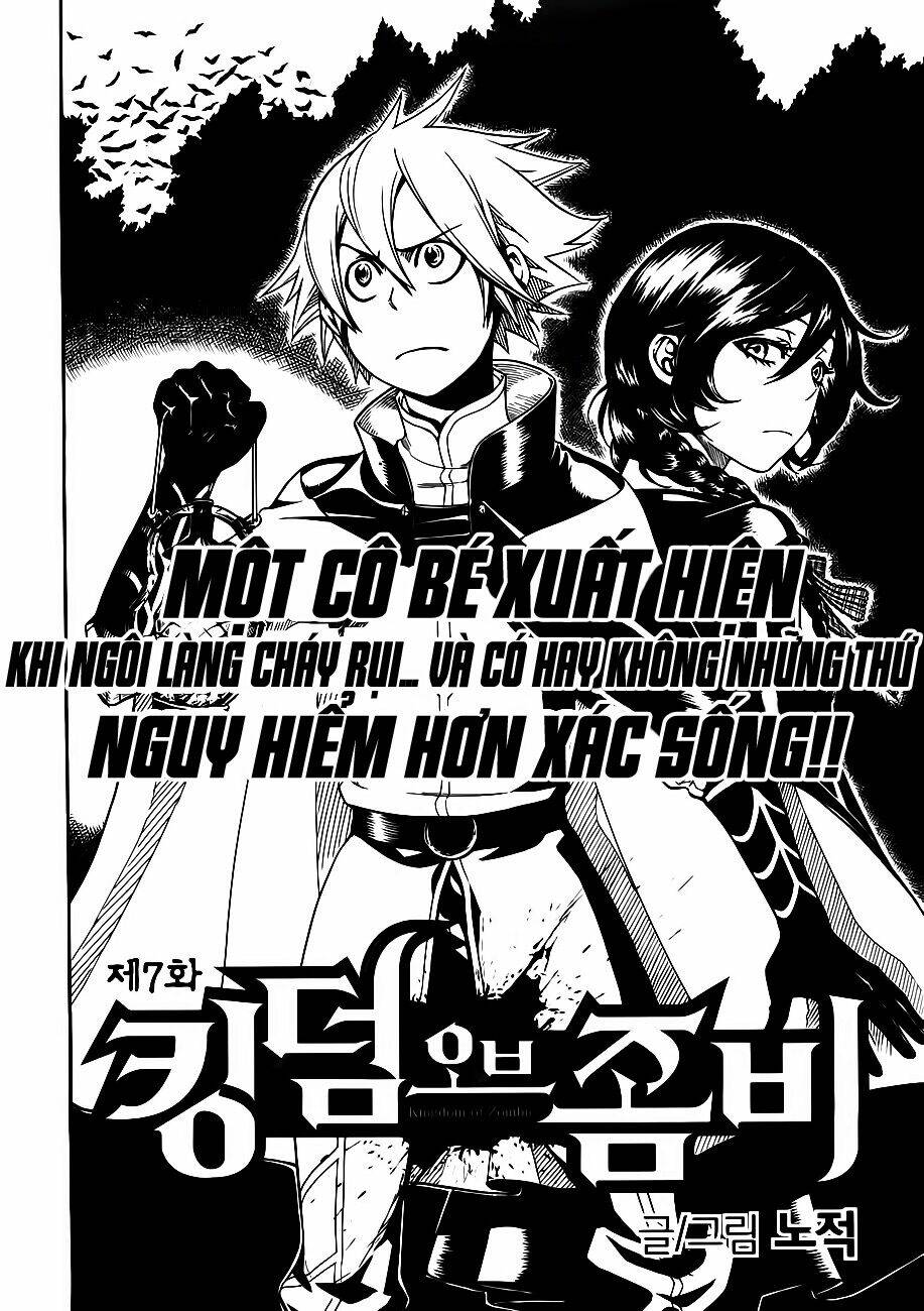 Kingdom Of Zombie: Chapter 7