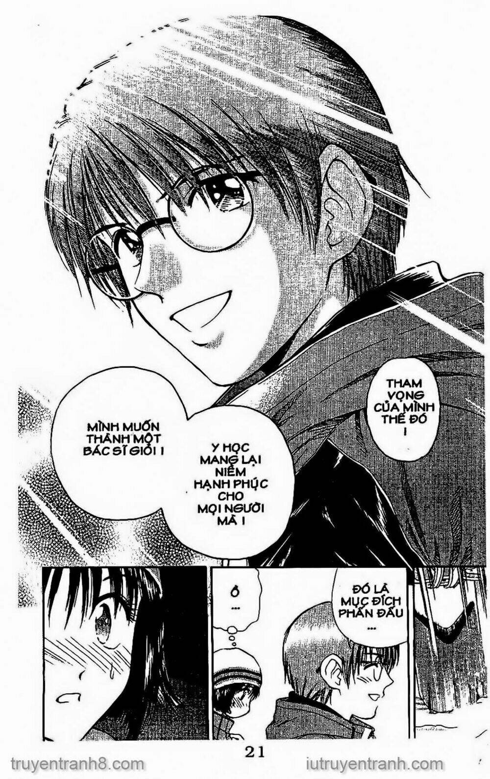 Saladdays: Chapter 117