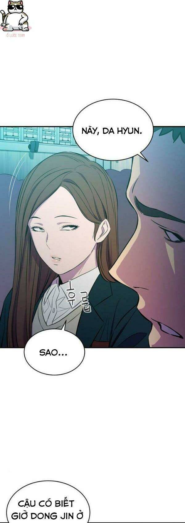 Nhân Vật Phản Diện Bất Tài: Chapter 15