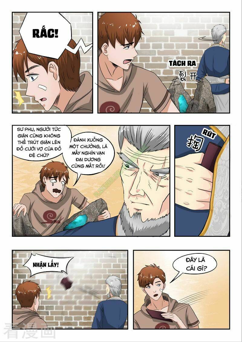 Thấu Thị Chi Nhãn: Chapter 129