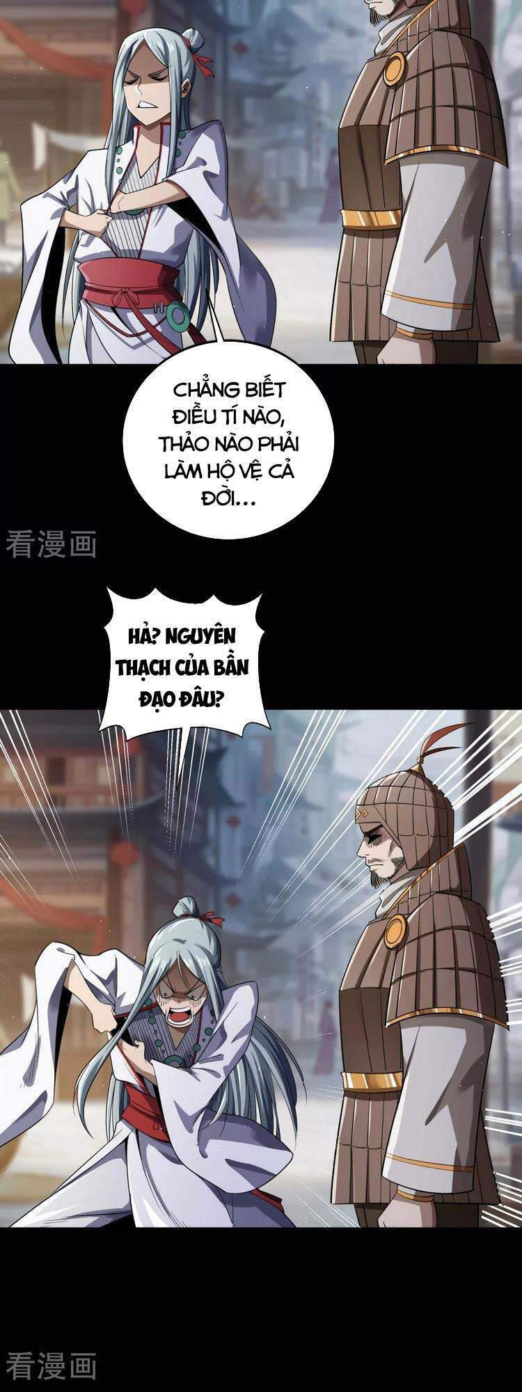 Thanh Đế Truyện: Chapter 150