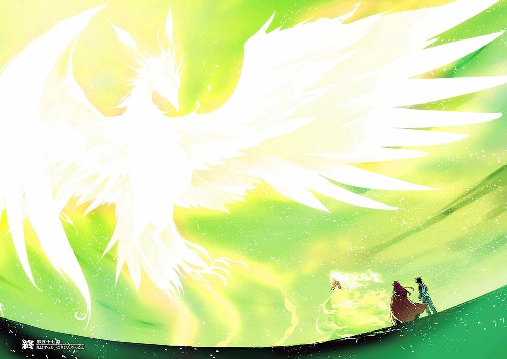 Maoyuu Maoh Yuusha: Chapter 54