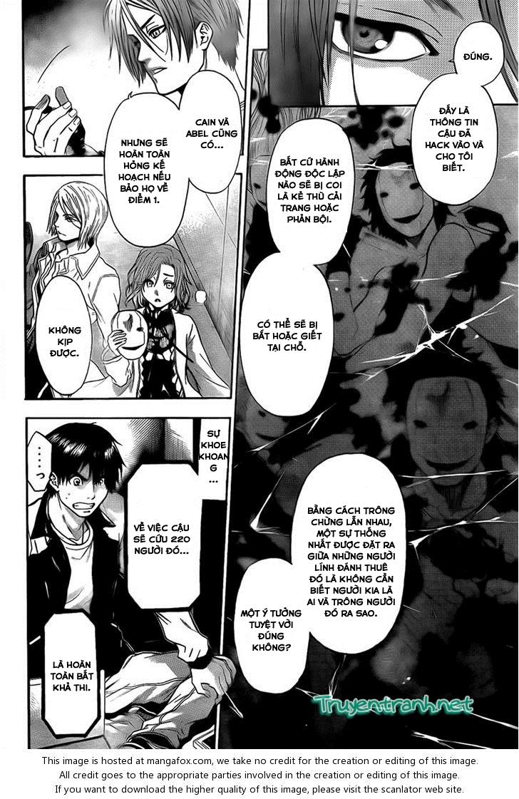 Bloody Monday 3: Chapter 19