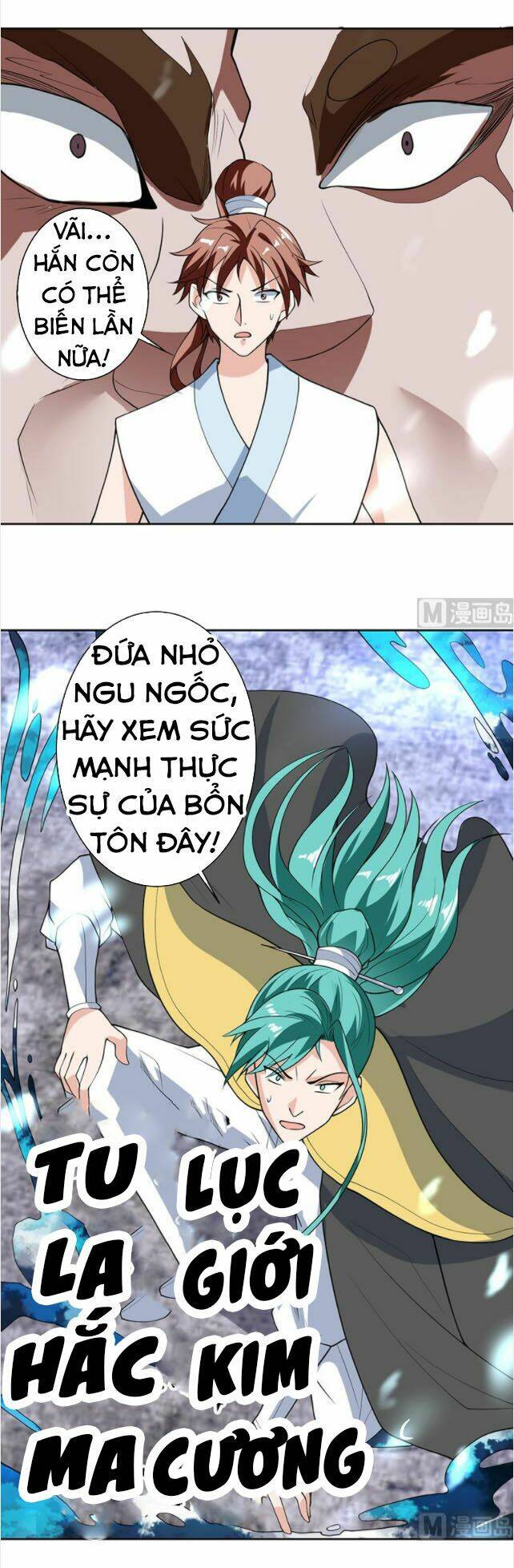 Tối Cường Thần Thú Hệ Thống: Chapter 212