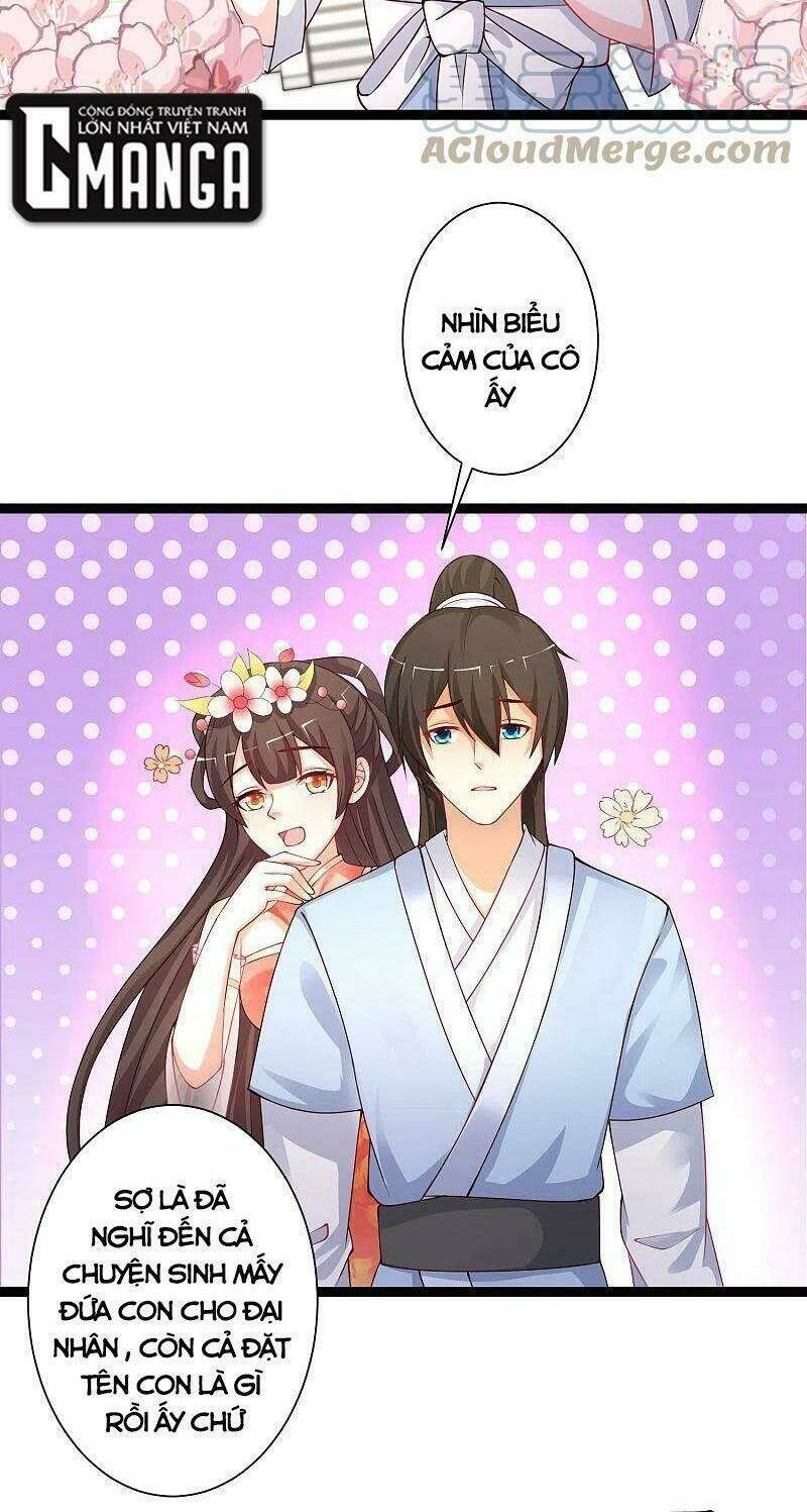 Tối Cường Vận Đào Hoa: Chapter 255