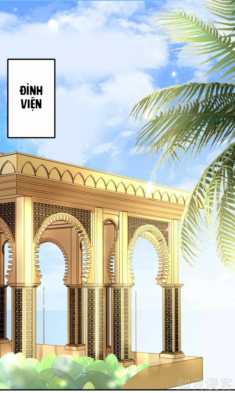 Sủng Hậu Của Vương: Chapter 64