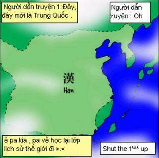 Tam Quốc Chí Remix: Chapter 1