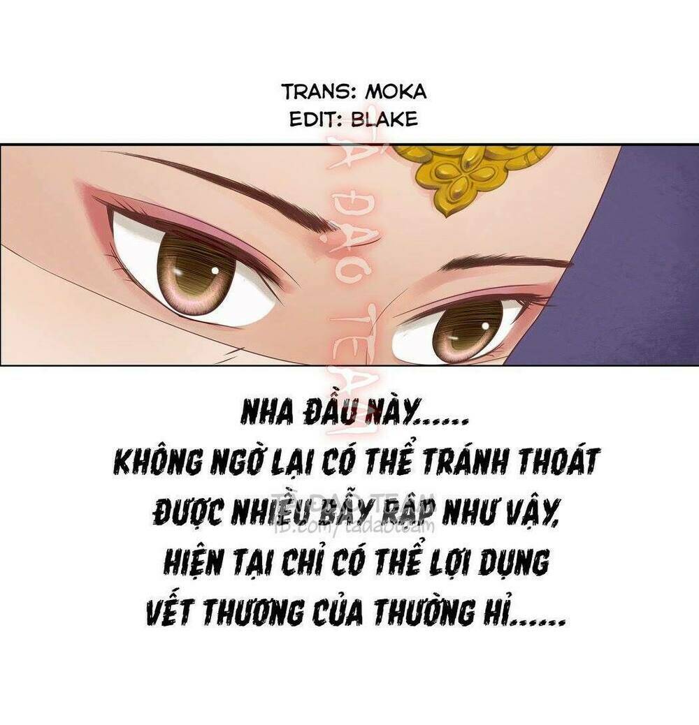 Cẩm Tú Vị Ương: Chapter 31