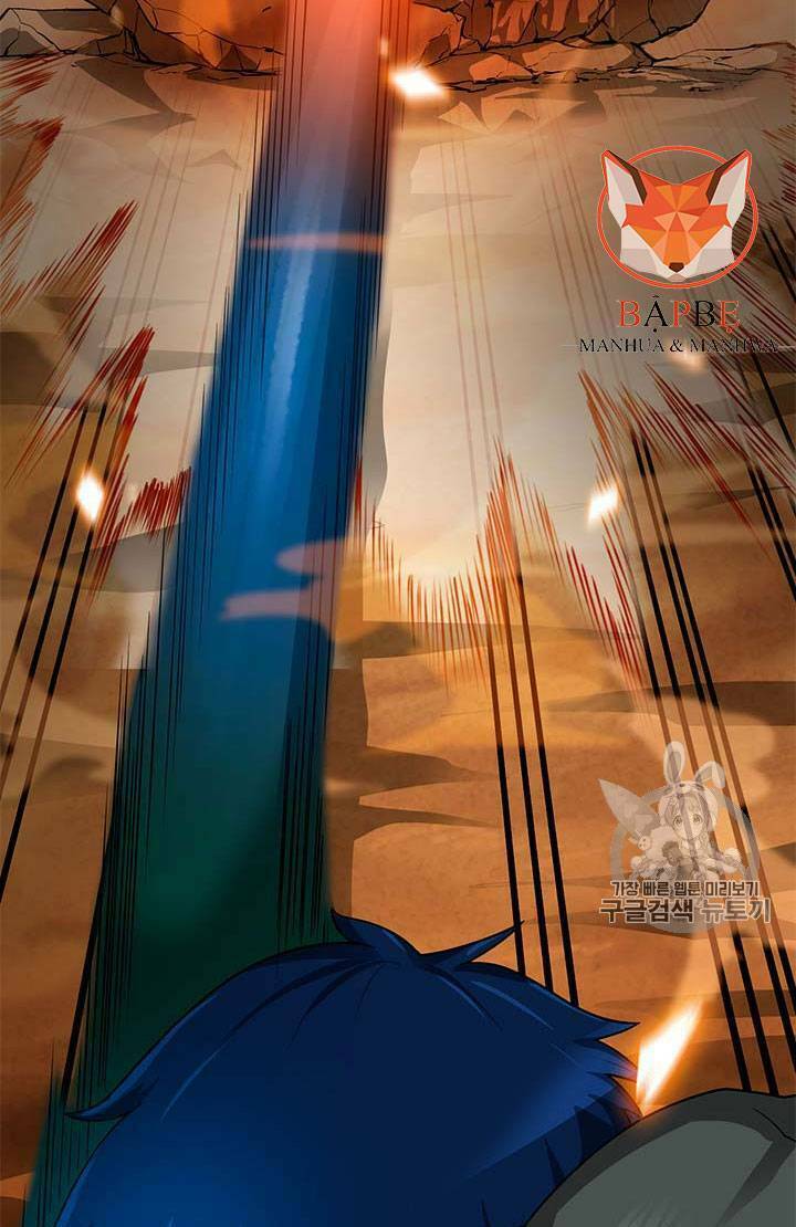 Tôi Tự Động Săn Một Mình: Chapter 47