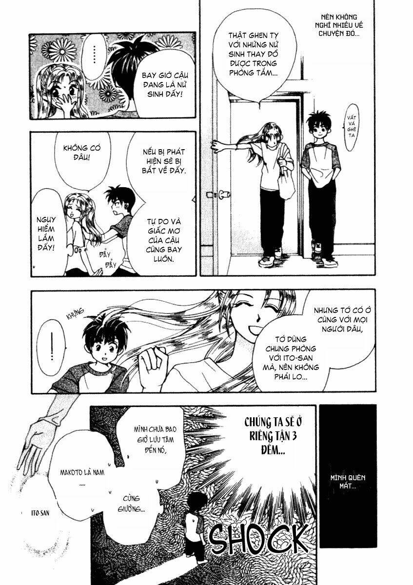 Romeo Và Juliet Hiện Đại: Chapter 38