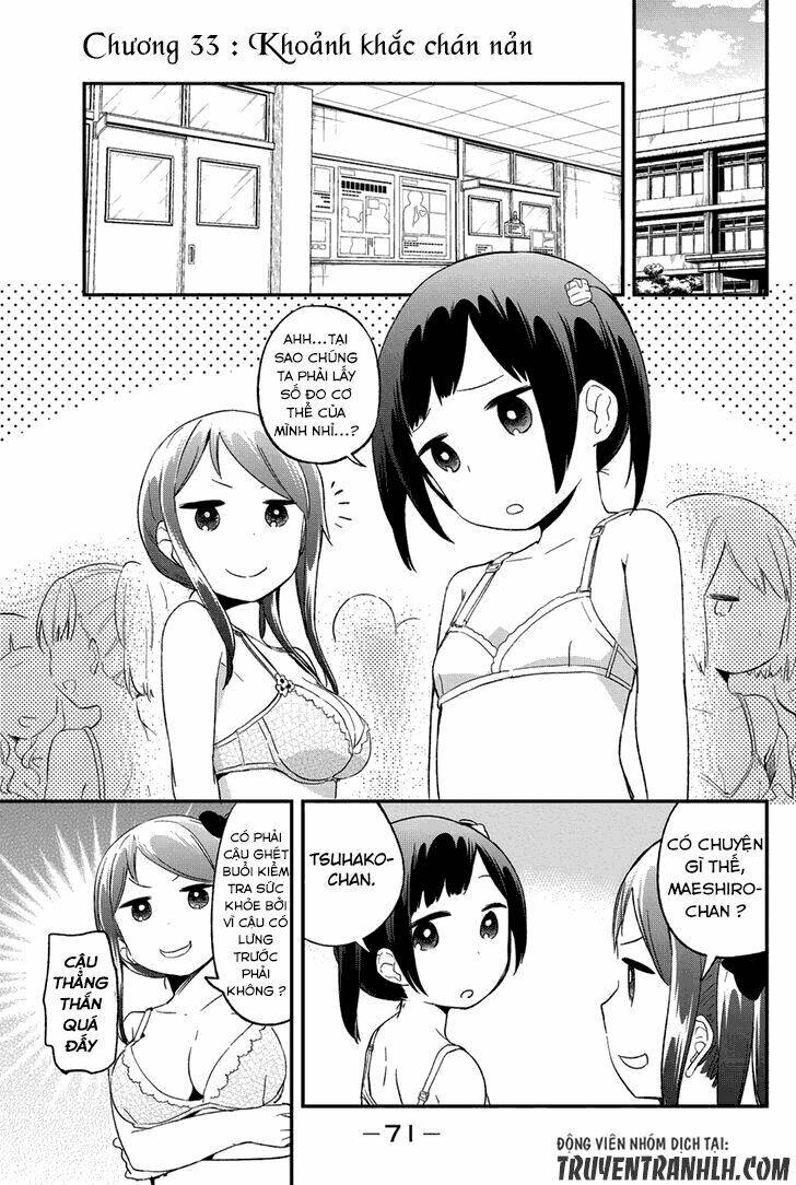 Dansan Joshi: Chapter 33
