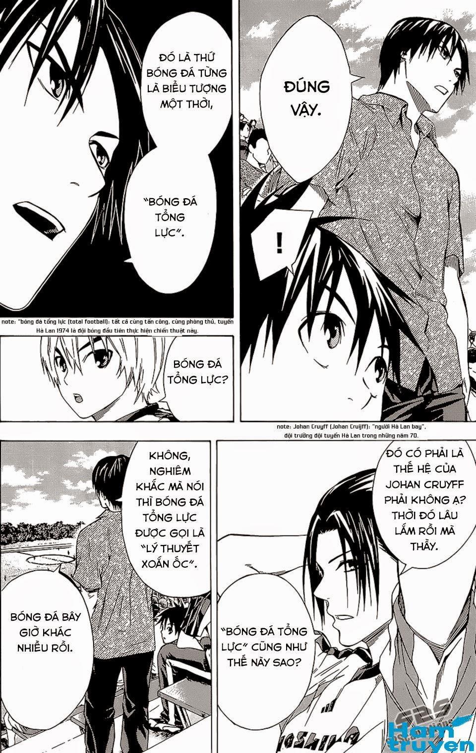 Area No Kishi: Chapter 95