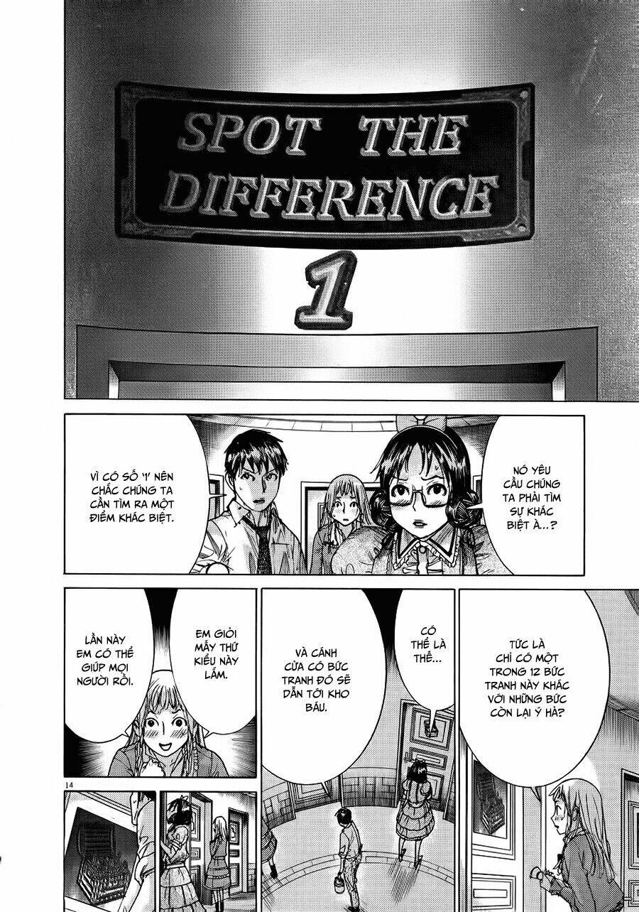 Yuureitou: Chapter 61