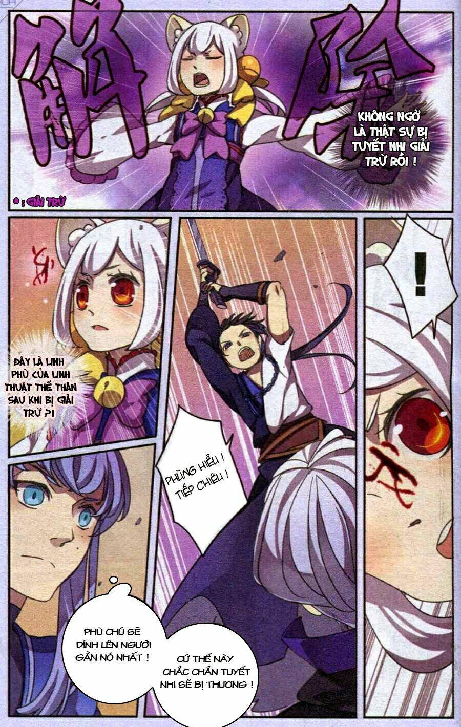 Thần Hoàng: Chapter 8