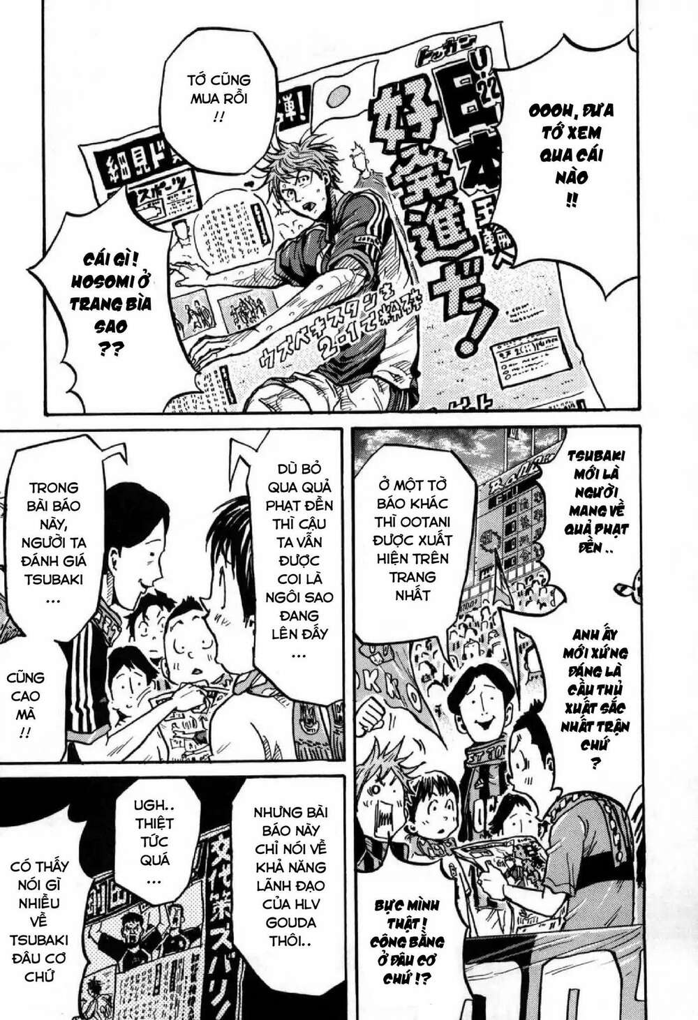 Giant Killing: Chapter 276