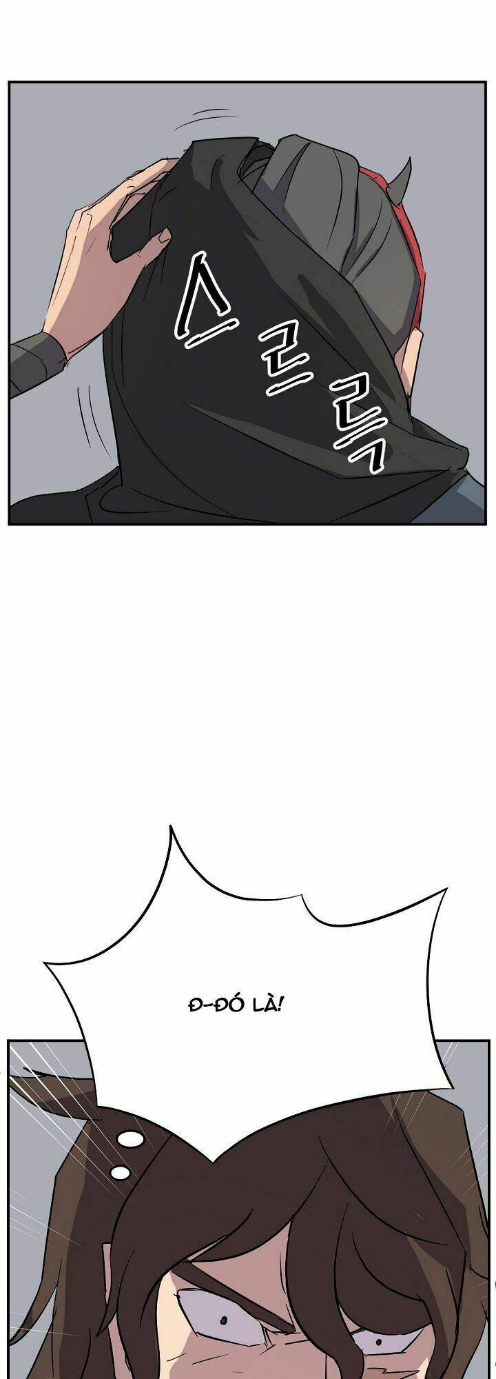 Trọng Sinh, Bất Khả Chiến Bại: Chapter 74