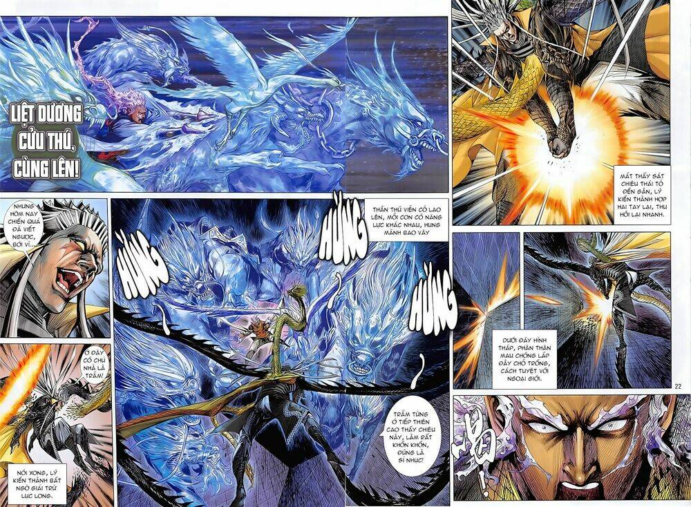 Thiết Tướng Tung Hoành: Chapter 242