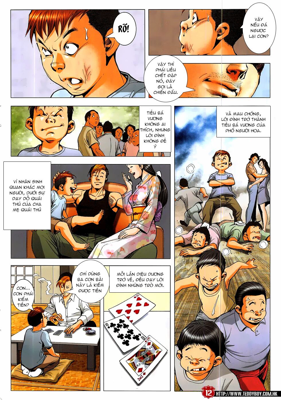 Người Trong Giang Hồ: Chapter 1864: Cha tôi Diệu Dương