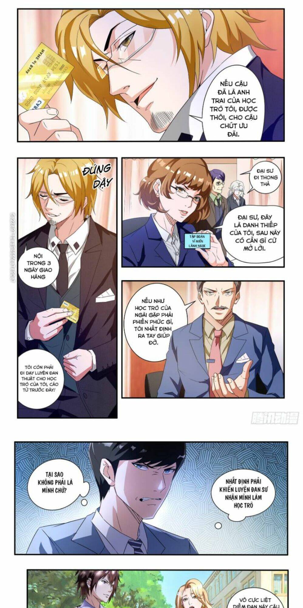 Khắc Kim Chi Vương: Chapter 49