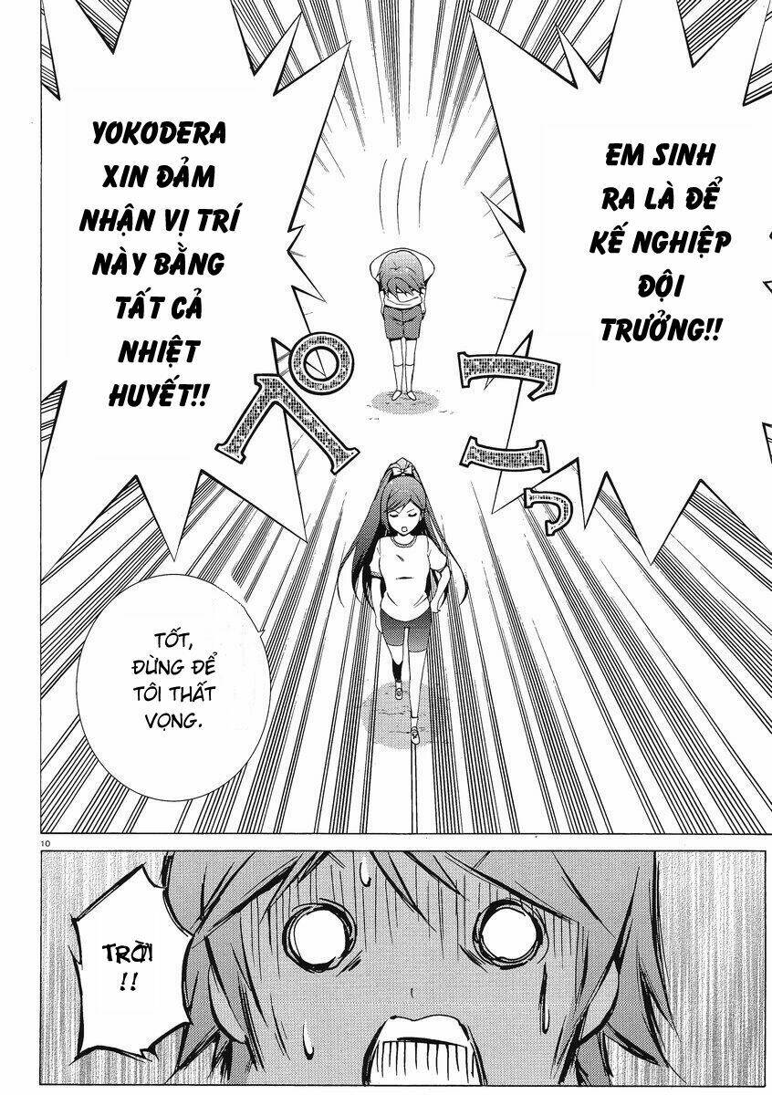 Hentai Ouji To Warawanai Neko: Chapter 1