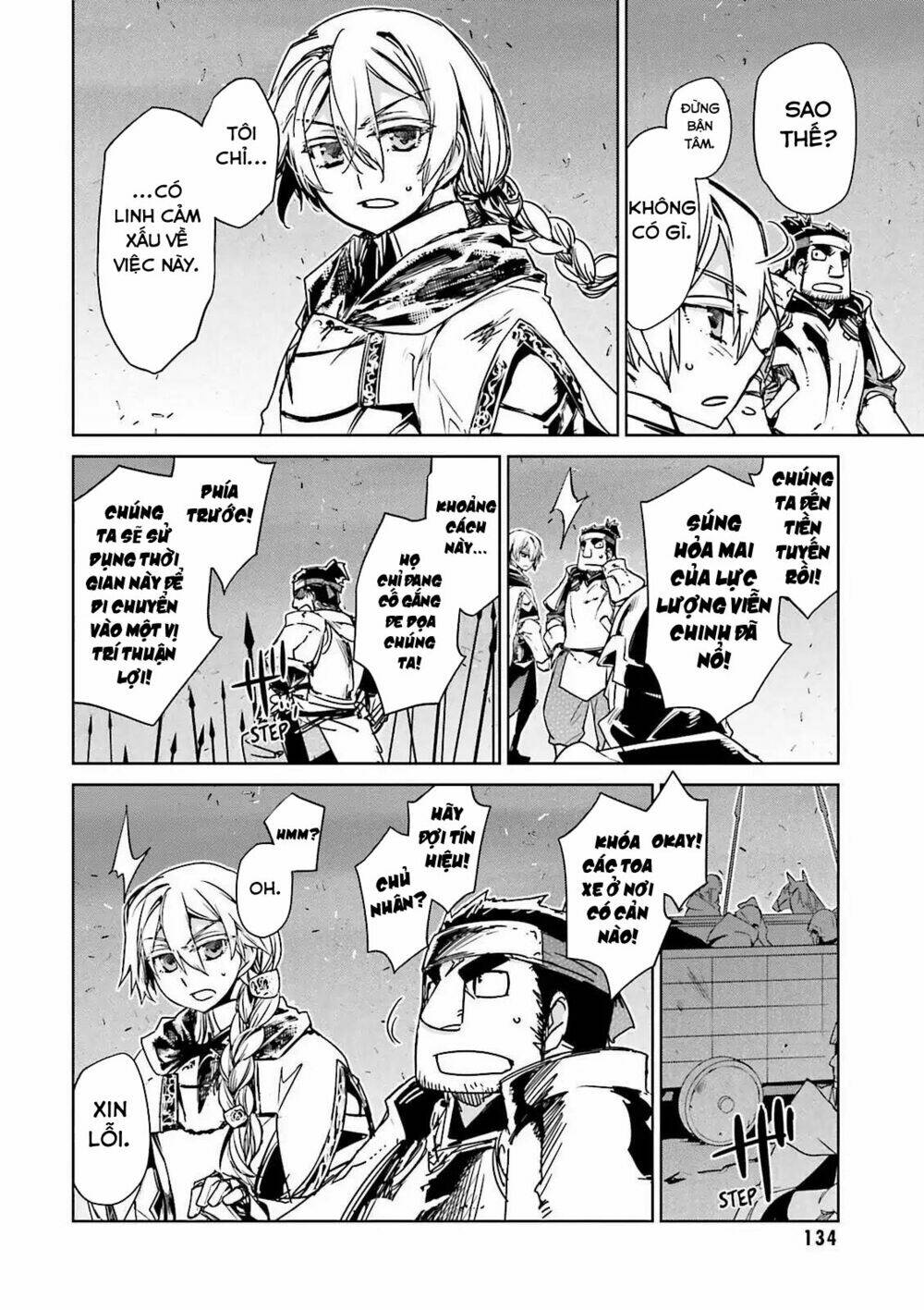 Maoyuu Maoh Yuusha: Chapter 52