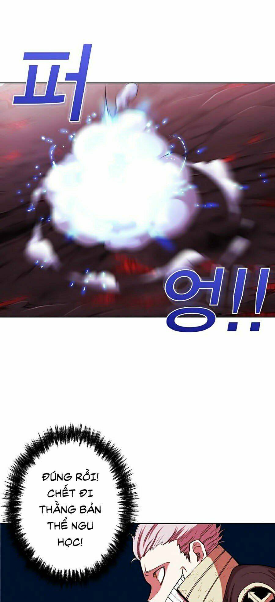 Hard Core Leveling Warrior Ss2: Chapter 97