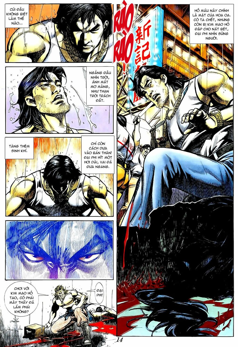 Người Trong Giang Hồ: Chapter 364