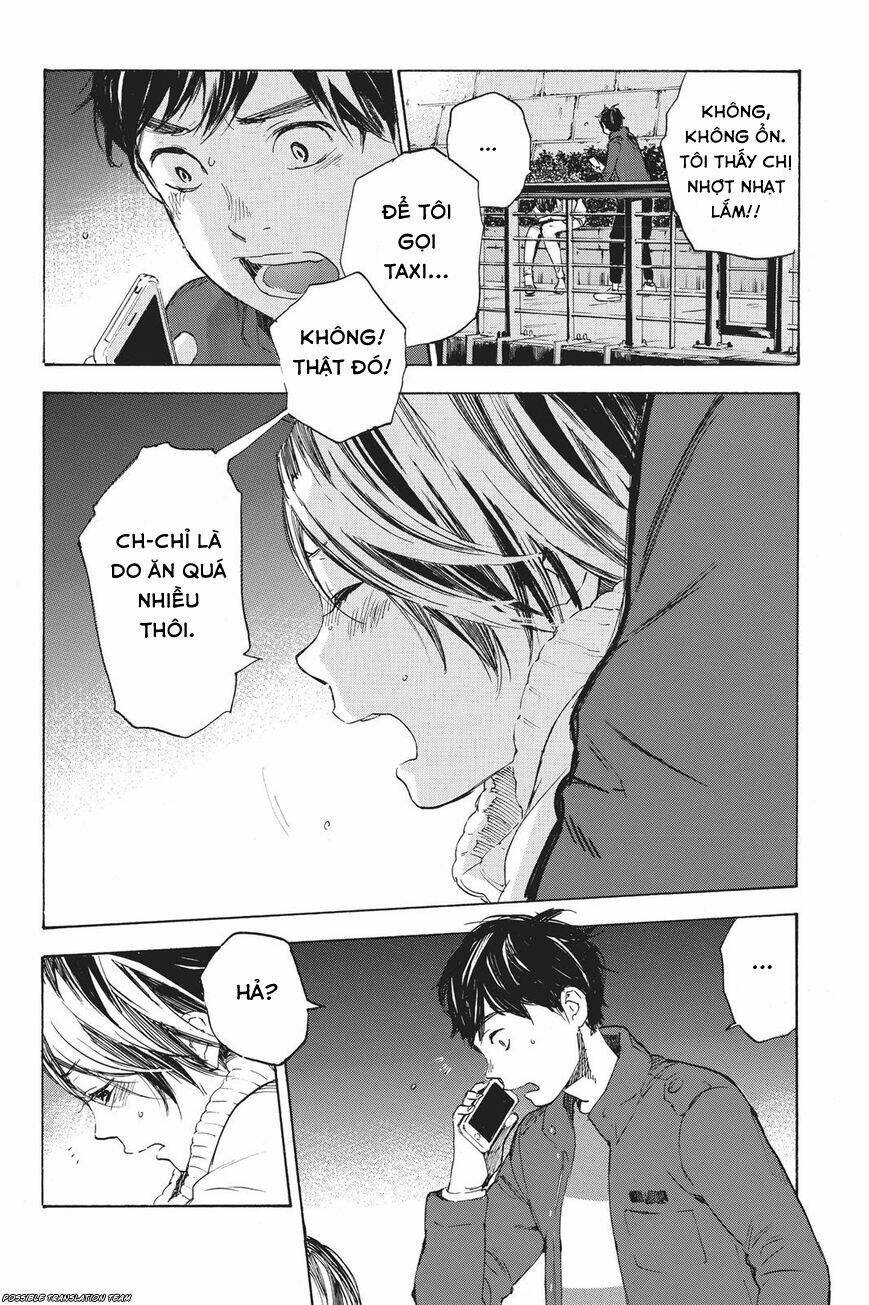 Forget Me Not: Chapter 34
