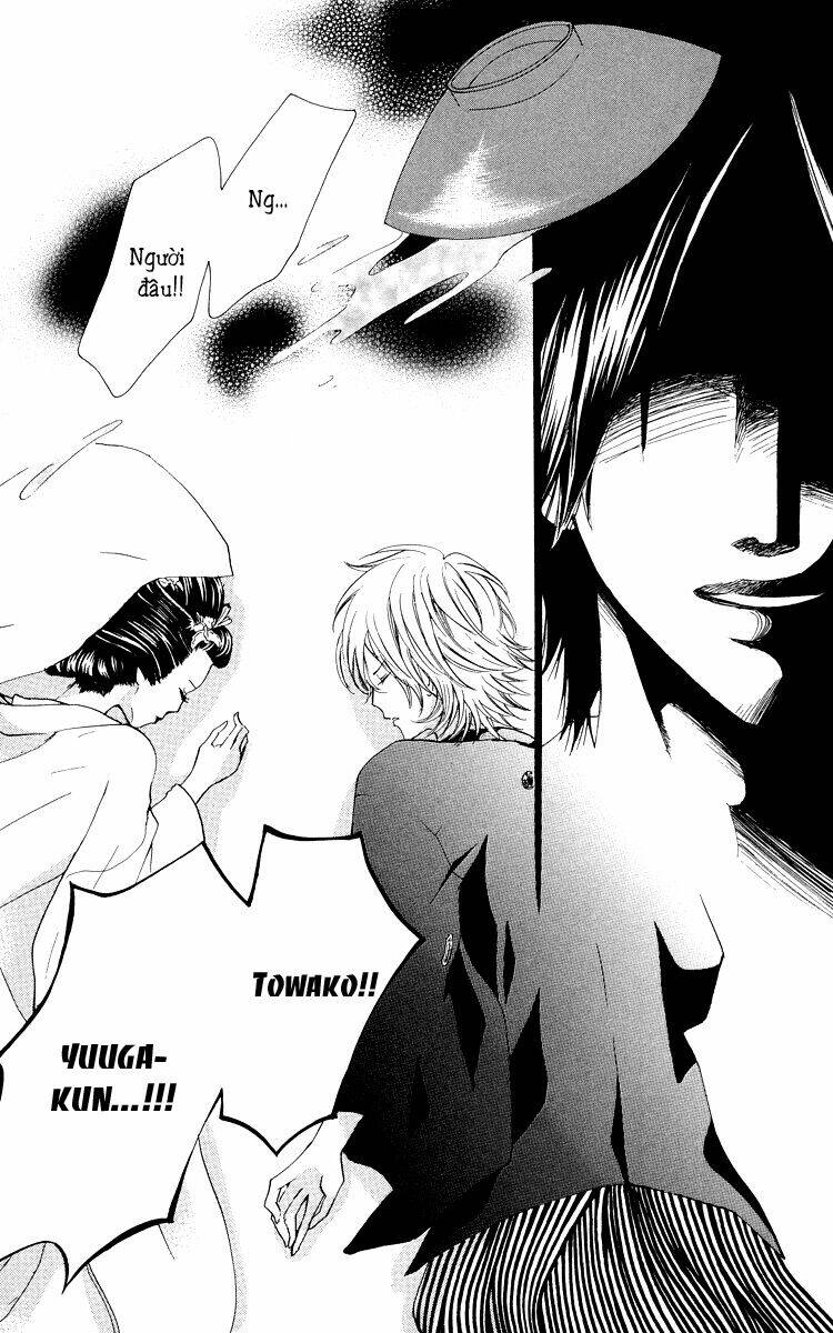 Cô dâu tiểu thư - Ojousama wa Oyomesama: Chapter 4