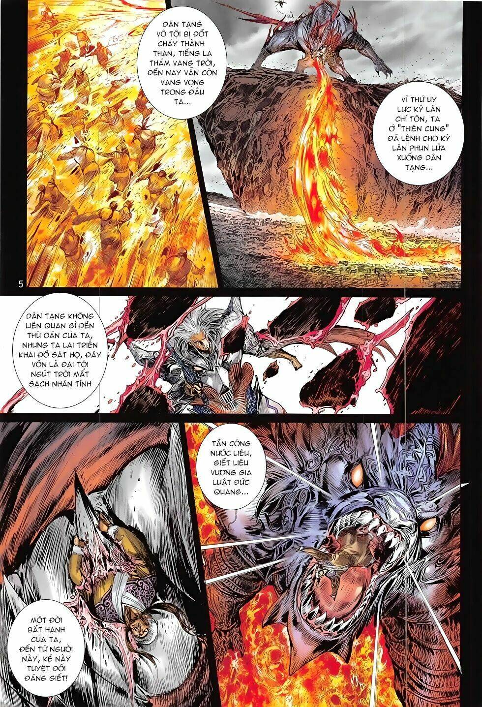 Thiết Tướng Tung Hoành: Chapter 205