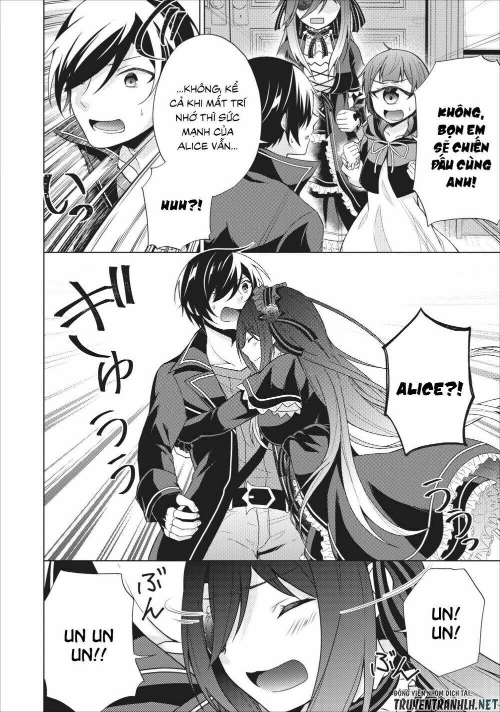 Shingan No Yuusha: Chapter 24