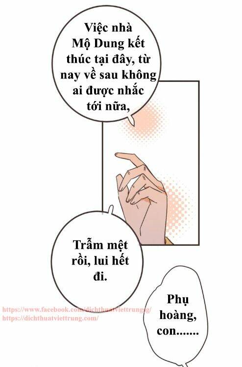 Bạn Trai Tôi Là Cẩm Y Vệ 2: Chapter 74.5