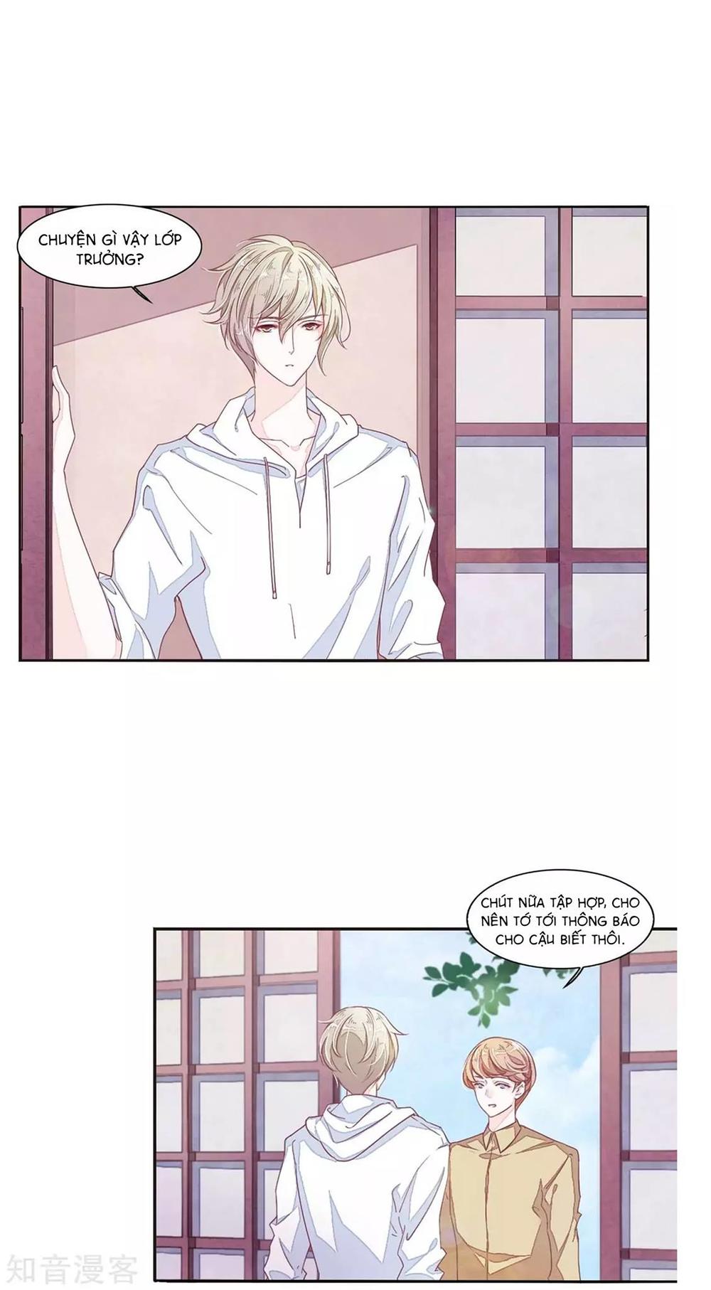 Luyến Thượng Vu Nữ Đích Yêu Chủ Đại Nhân: Chapter 14.1