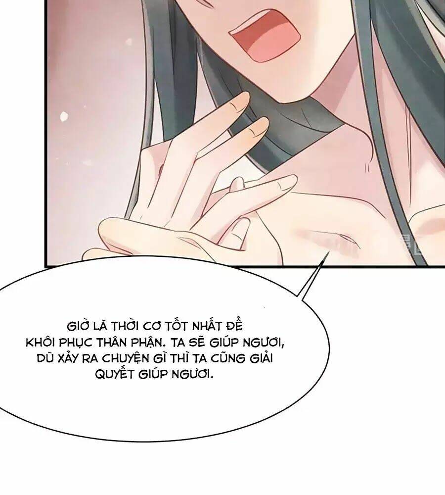 Vương Phi Muốn Trèo Tường: Chapter 31