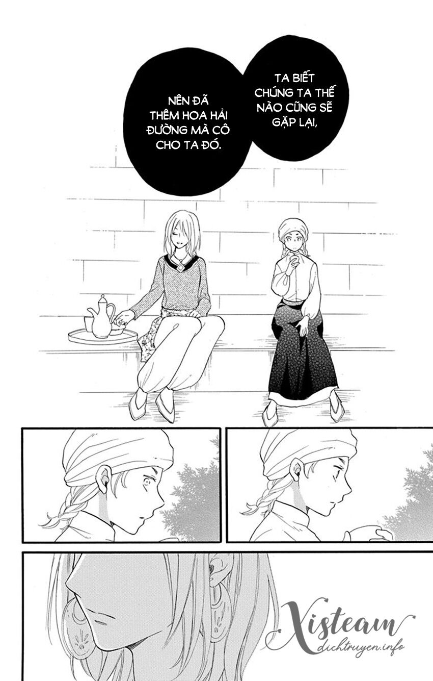Sabaku no Harem: Chapter 36