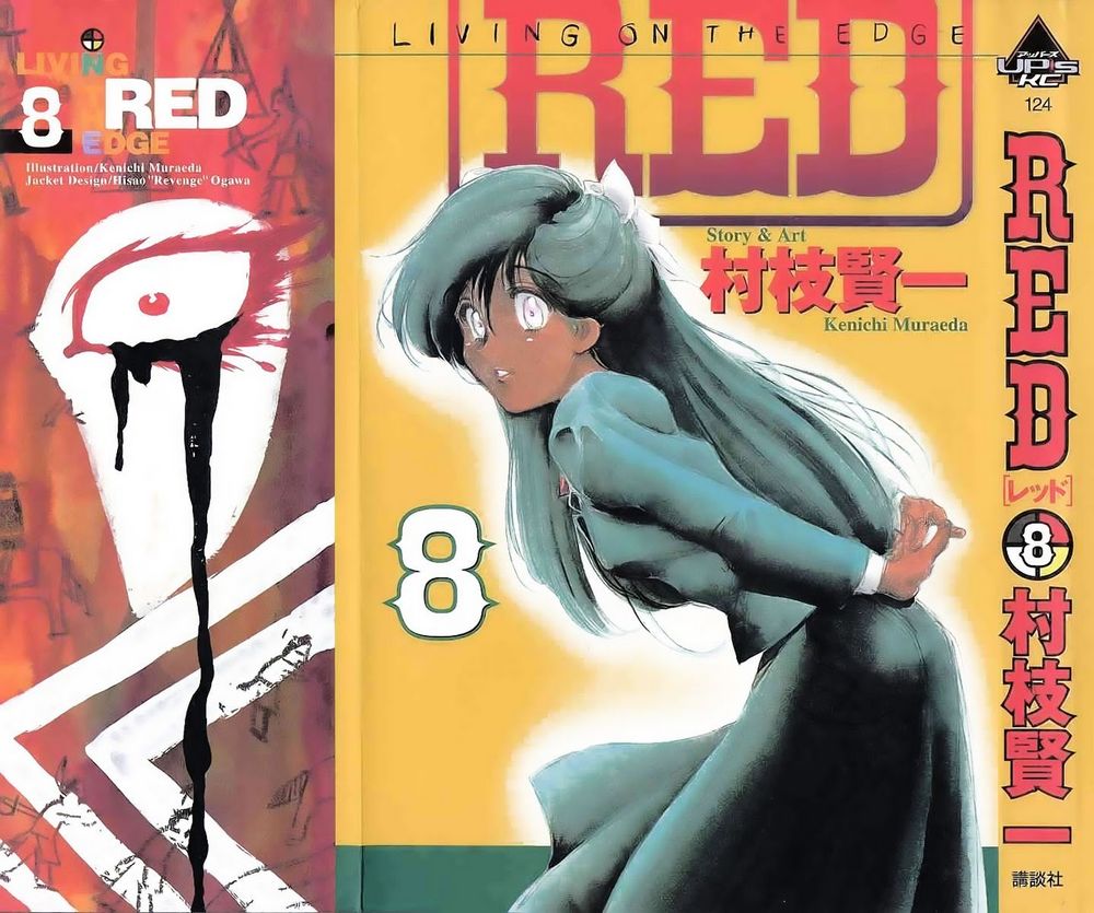 Red Living On The Edge: Chapter 56