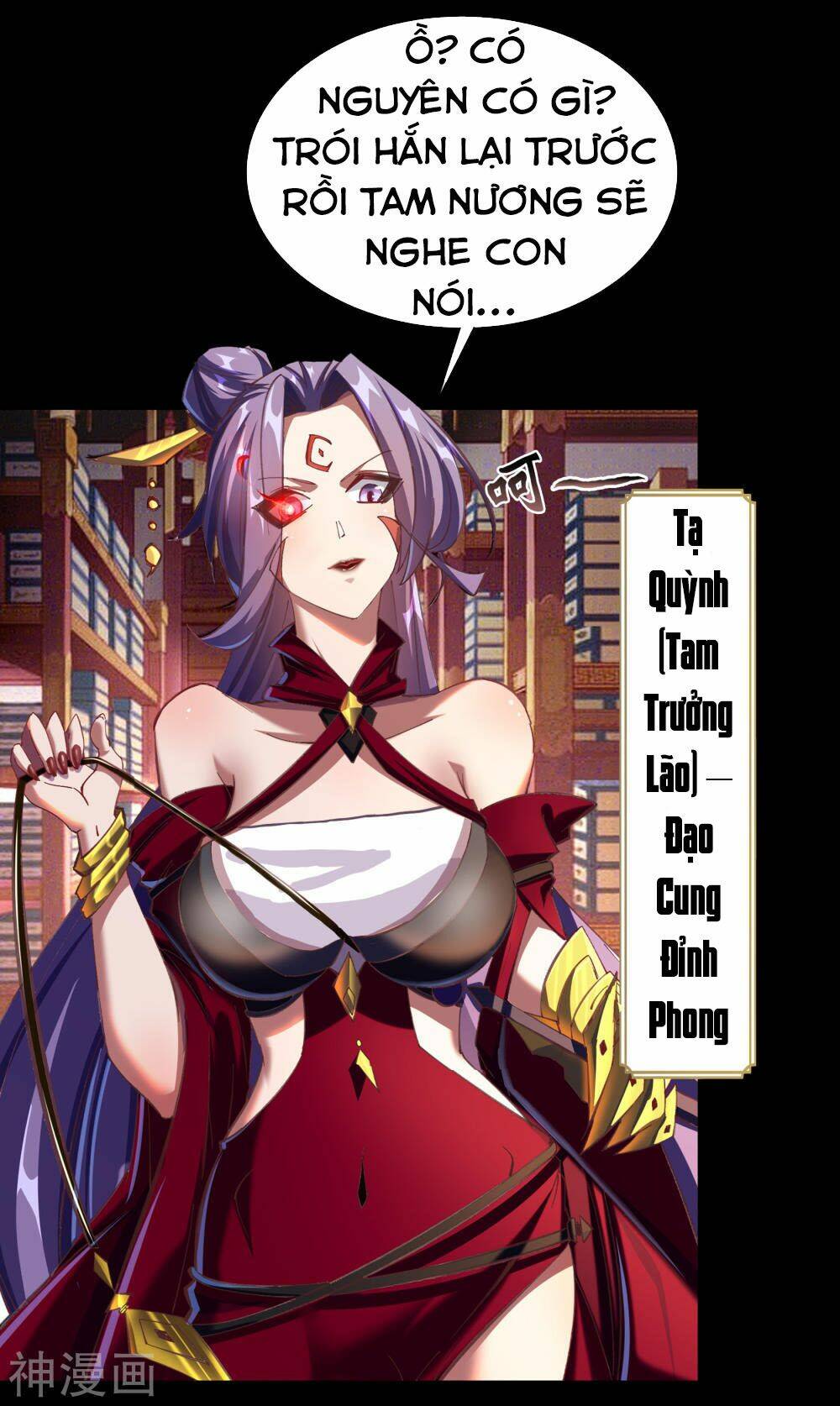 Thanh Đế Truyện: Chapter 62