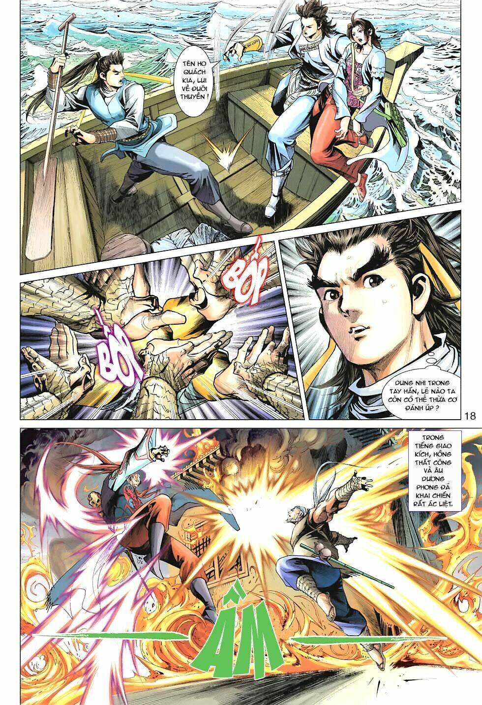 Anh Hùng Xạ Điêu: Chapter 52