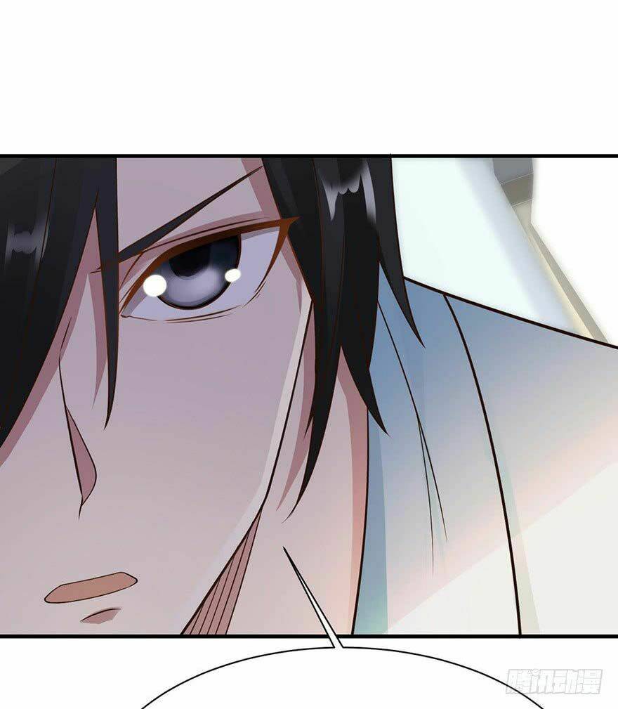 Em Gái Đừng Làm Phiền Tôi: Chapter 31