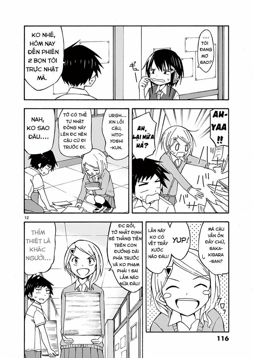 Ninja Shinobu-Chan No Junjou: Chapter 16