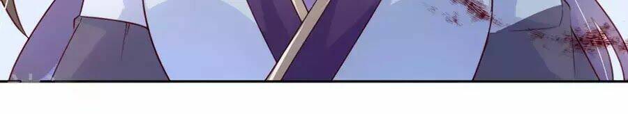 Điềm Mỹ Chi Huyết: Chapter 23