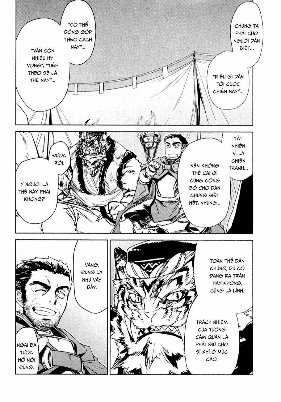 Maoyuu Maoh Yuusha: Chapter 31